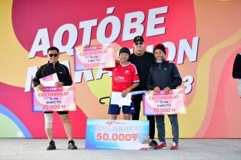 Aqtobe HalFMarathon