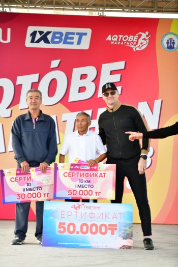 Aqtobe HalFMarathon
