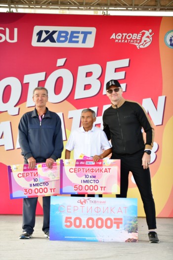 Aqtobe HalFMarathon