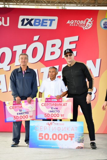 Aqtobe HalFMarathon