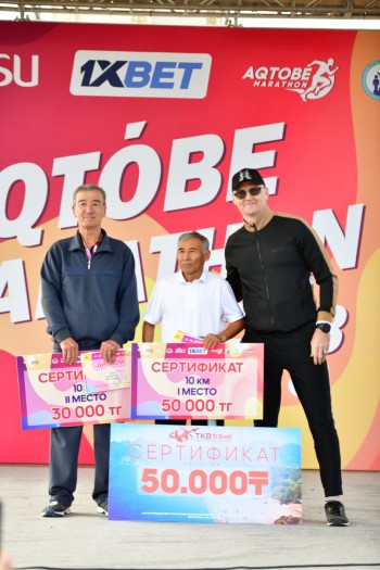 Aqtobe HalFMarathon