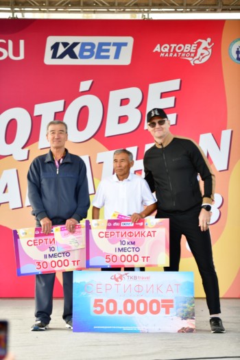 Aqtobe HalFMarathon