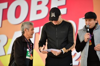 Aqtobe HalFMarathon