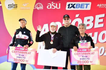 Aqtobe HalFMarathon