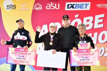 Aqtobe HalFMarathon