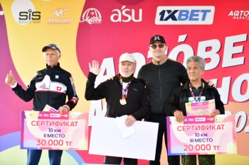 Aqtobe HalFMarathon