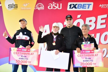Aqtobe HalFMarathon