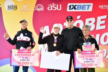 Aqtobe HalFMarathon