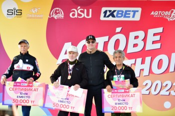 Aqtobe HalFMarathon