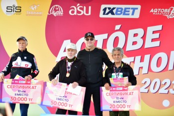 Aqtobe HalFMarathon
