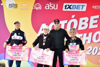Aqtobe HalFMarathon