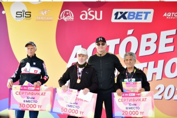 Aqtobe HalFMarathon