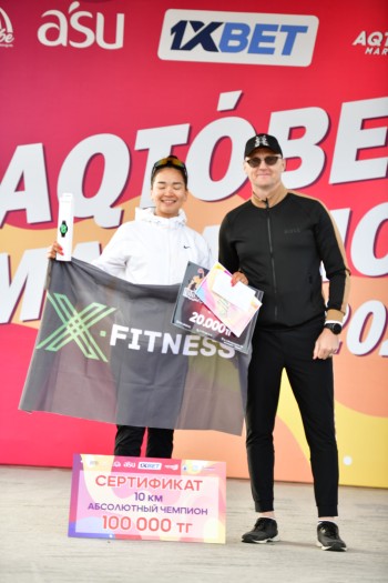 Aqtobe HalFMarathon