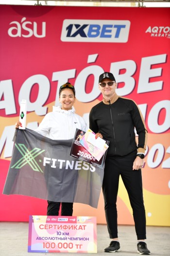 Aqtobe HalFMarathon