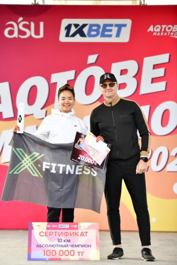 Aqtobe HalFMarathon