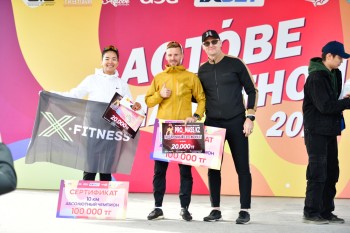 Aqtobe HalFMarathon