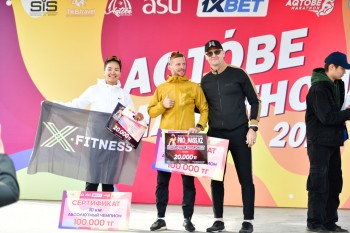 Aqtobe HalFMarathon