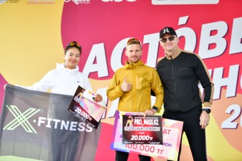 Aqtobe HalFMarathon