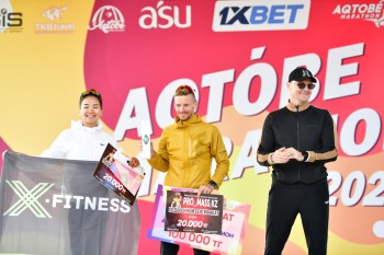 Aqtobe HalFMarathon
