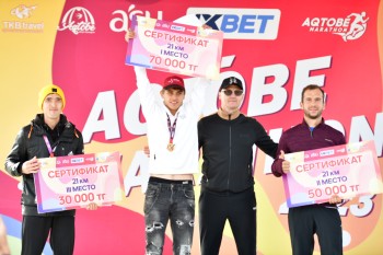 Aqtobe HalFMarathon