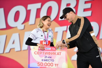 Aqtobe HalFMarathon