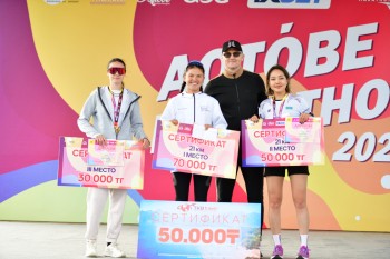 Aqtobe HalFMarathon
