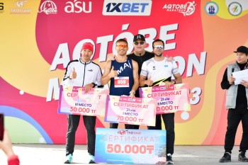 Aqtobe HalFMarathon