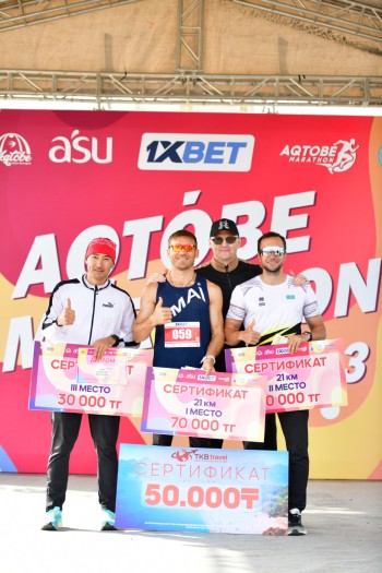 Aqtobe HalFMarathon
