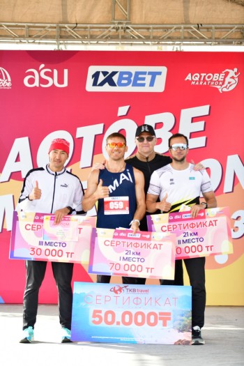 Aqtobe HalFMarathon