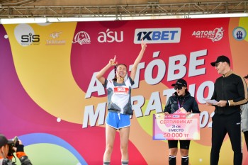 Aqtobe HalFMarathon