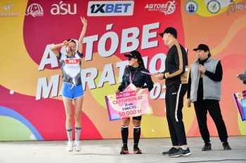 Aqtobe HalFMarathon