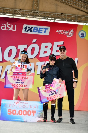 Aqtobe HalFMarathon