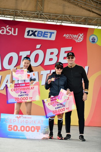 Aqtobe HalFMarathon