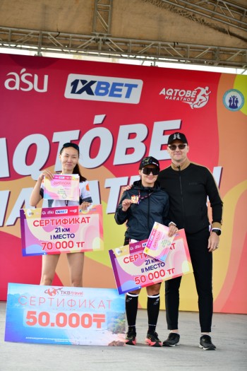 Aqtobe HalFMarathon