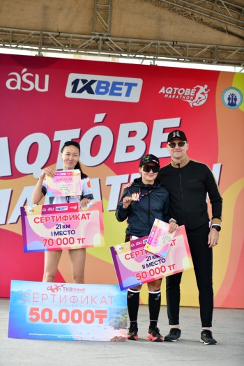 Aqtobe HalFMarathon