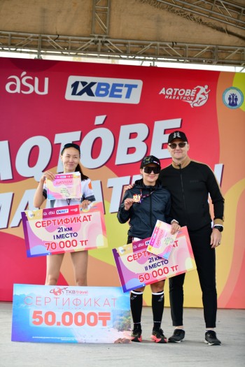 Aqtobe HalFMarathon