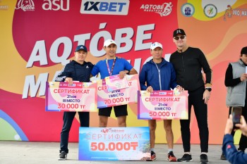 Aqtobe HalFMarathon