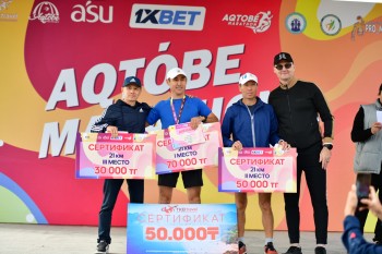 Aqtobe HalFMarathon