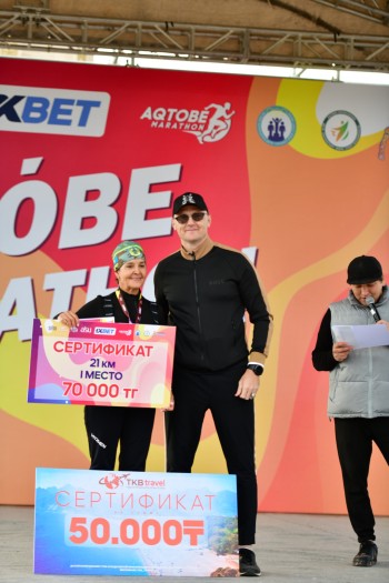 Aqtobe HalFMarathon