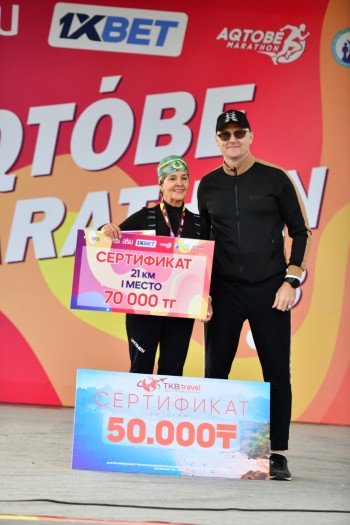 Aqtobe HalFMarathon