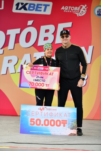 Aqtobe HalFMarathon