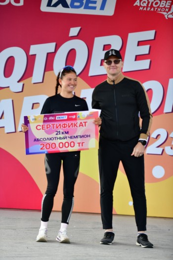 Aqtobe HalFMarathon