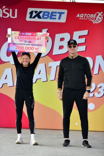Aqtobe HalFMarathon