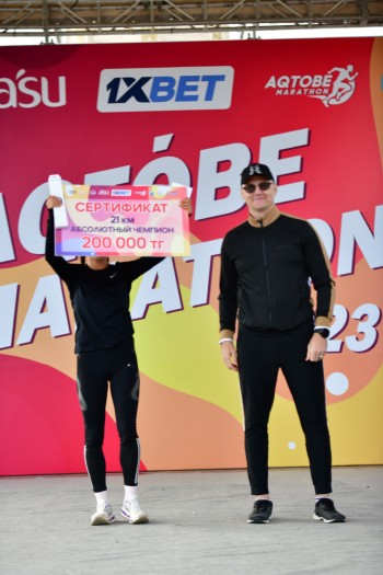 Aqtobe HalFMarathon