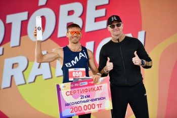 Aqtobe HalFMarathon