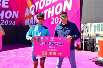 Aqtobe HalFMarathon2024