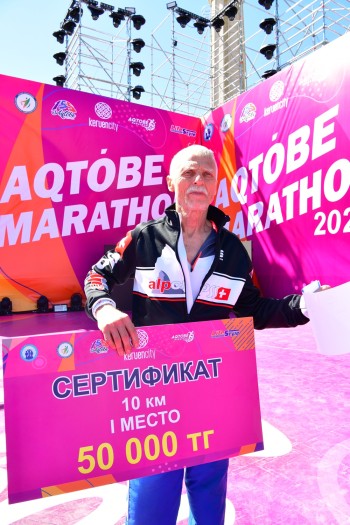 Aqtobe HalFMarathon2024
