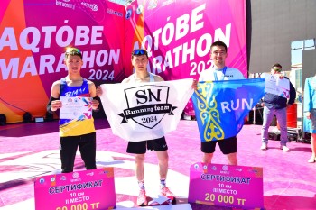 Aqtobe HalFMarathon2024