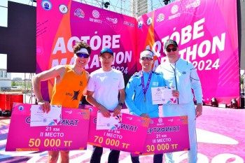 Aqtobe HalFMarathon2024