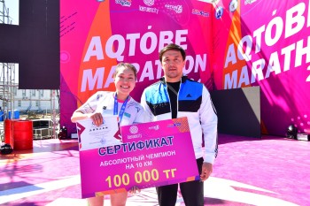 Aqtobe HalFMarathon2024